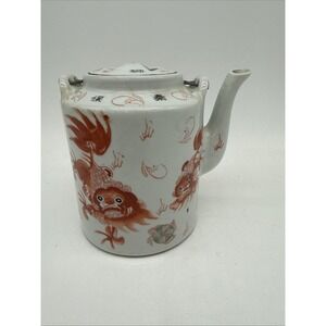 Antique Chinese Foo Dog Porcelain Teapot